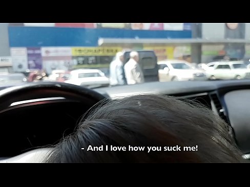 ❤️ Sucé dans le parking à l'extérieur du supermarché ️❌ Porno at us ❤